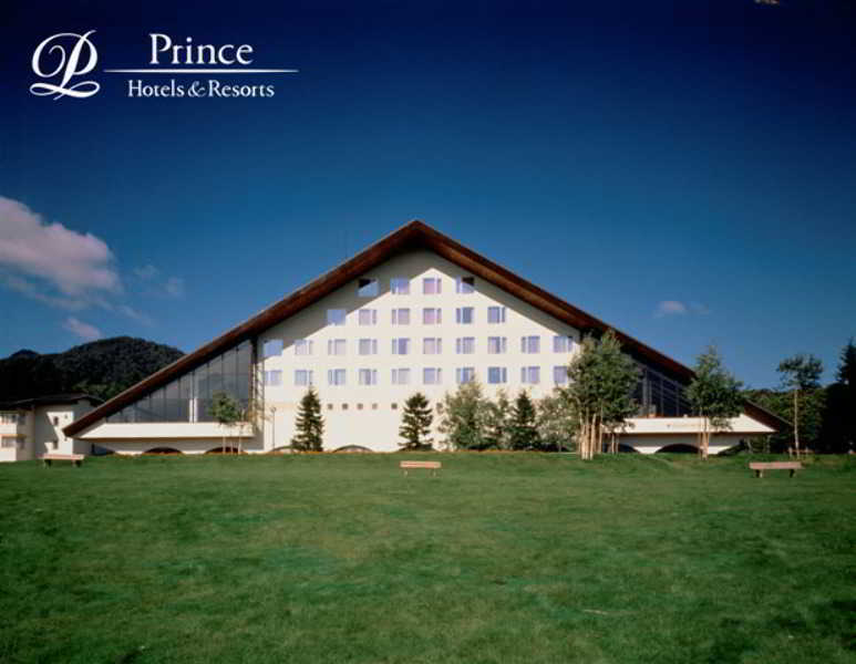 Furano Prince Hotel Экстерьер фото